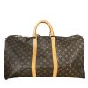 Louis Vuitton Kepall 55 Monogram